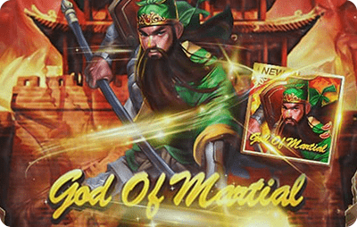 God of Martial